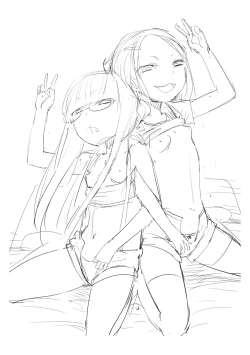 Page 186 of Namaiki Daisuki!