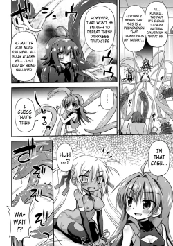 Page 70 of This World is all Tentacles | Konoyo wa Subete Tentacle!