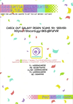 Page 28 of Gotoubun no Onsen Zanmai