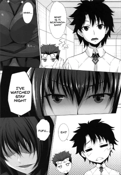 Page 4 of Natsu dakedo...