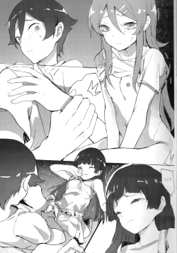 Page 13 of Unreal Game