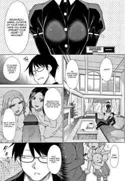 Page 74 of Saikyou Hikikomori Onzoushi no Torokeru Konkatsu Harem | The TopHunting Harem Ch. 01-05