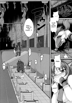 Page 136 of Aiyoku Gensou no Kai