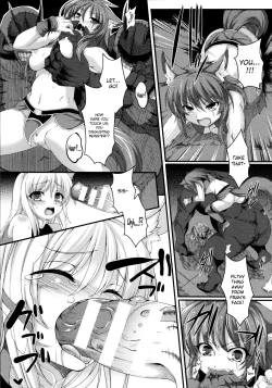 Page 140 of Aiyoku Gensou no Kai