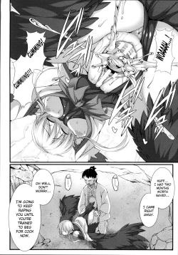 Page 158 of Aiyoku Gensou no Kai