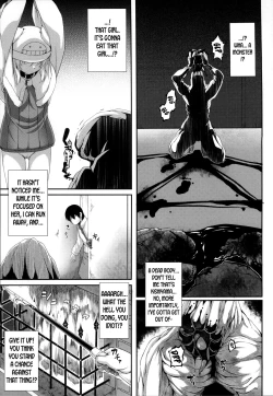 Page 71 of Aiyoku Gensou no Kai