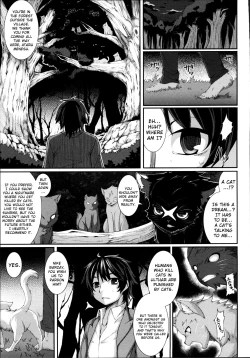 Page 91 of Aiyoku Gensou no Kai