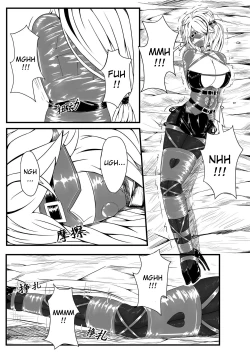 Page 13 of Whisper of Guidance 1-18