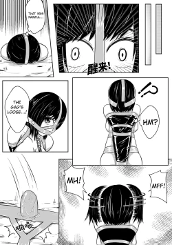 Page 148 of Whisper of Guidance 1-18