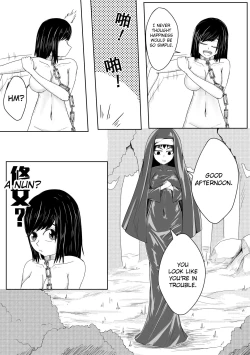 Page 163 of Whisper of Guidance 1-18