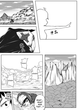 Page 172 of Whisper of Guidance 1-18