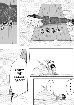 Page 190 of Whisper of Guidance 1-18