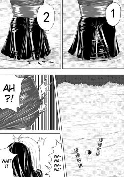 Page 194 of Whisper of Guidance 1-18