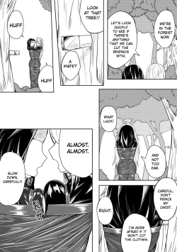 Page 200 of Whisper of Guidance 1-18