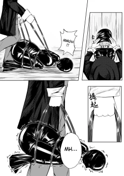 Page 213 of Whisper of Guidance 1-18