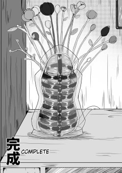 Page 246 of Whisper of Guidance 1-18