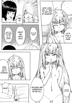 Page 267 of Whisper of Guidance 1-18