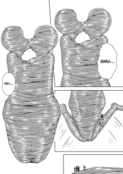 Page 271 of Whisper of Guidance 1-18