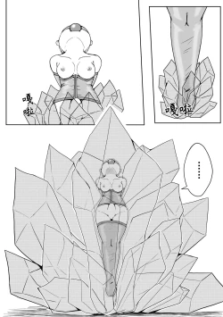 Page 290 of Whisper of Guidance 1-18