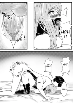 Page 30 of Whisper of Guidance 1-18