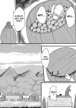 Page 67 of Whisper of Guidance 1-18