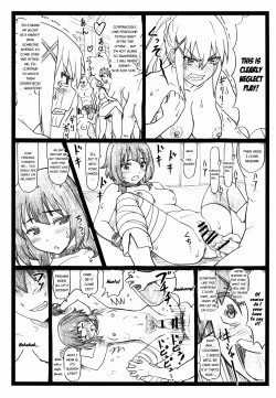 Page 26 of Majisuba