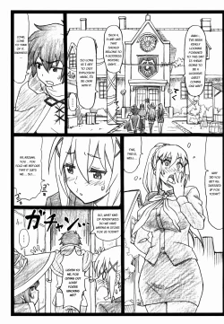 Page 2 of Majisuba