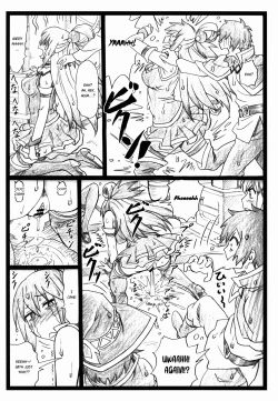 Page 7 of Majisuba