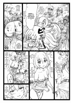 Page 8 of Majisuba