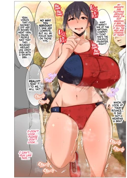 Page 12 of Rikujoubu no Otonashii Senpai no Yowami o Nigitta | The Track and Field Ace's Dark Secret