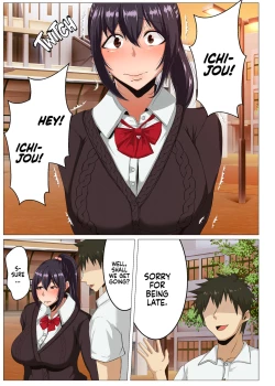 Page 5 of Rikujoubu no Otonashii Senpai no Yowami o Nigitta | The Track and Field Ace's Dark Secret