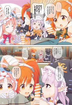 Page 14 of Colorful Connect 4th:Dive