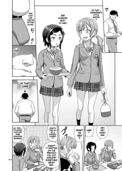 Page 13 of Seishidouin no Oshigoto 2 Naka ga Yosasou datta node Futari Matomete Hojikutte Ageta | Sex Instructor 2 - They Seemed to be Getting Along Well, so I Picked Them Up Together