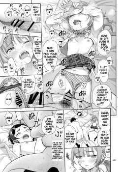 Page 44 of Seishidouin no Oshigoto 2 Naka ga Yosasou datta node Futari Matomete Hojikutte Ageta | Sex Instructor 2 - They Seemed to be Getting Along Well, so I Picked Them Up Together