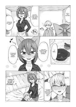 Page 6 of Netori Banki no Seitsuu Support