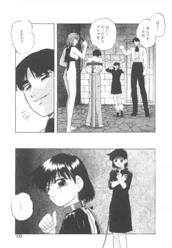 Page 135 of Haado BuriidaaVol. 2