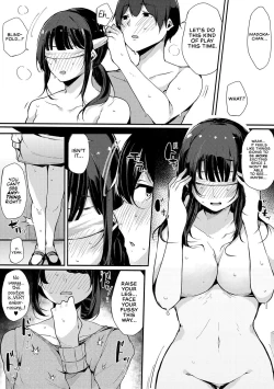 Page 17 of Musume Nochi Haha, Tokoroniyori Shunrai | A Daughter followed by a Mother: A spring Full of Thunders