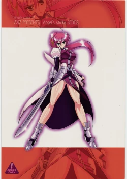 Page 34 of Angel's stroke 31 Kondo wa sensou yo!