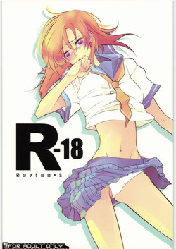 Download R-18 Series:1