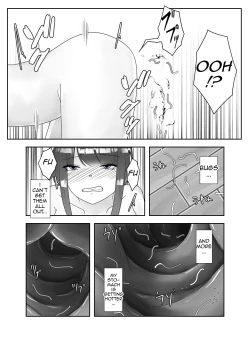 Page 16 of Chuudoku | Insect Poison