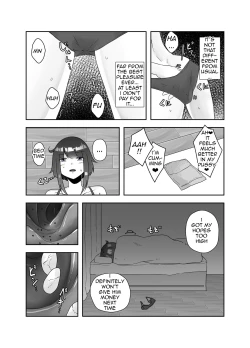 Page 5 of Chuudoku | Insect Poison