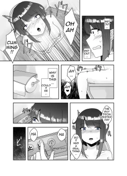 Page 7 of Chuudoku | Insect Poison