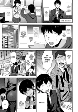 Page 179 of Kawaii Onnanoko o Tsuru Houhou | Method to catch a pretty girl Ch. 1-8