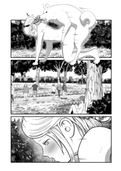 Page 16 of バ〇オハ〇ード