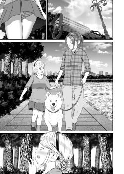 Page 3 of バ〇オハ〇ード