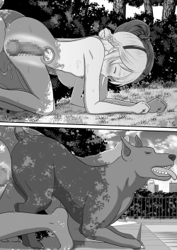 Page 56 of バ〇オハ〇ード