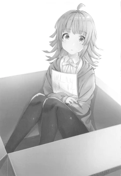 Page 28 of Rainbow Memories