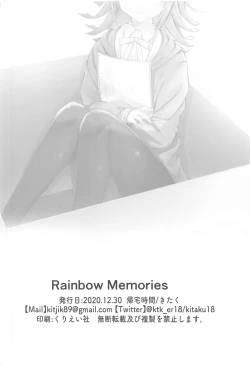 Page 29 of Rainbow Memories