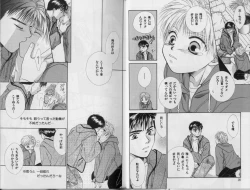 Page 11 of BOYS LIFE