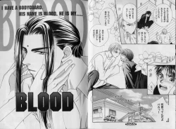 Page 25 of BOYS LIFE